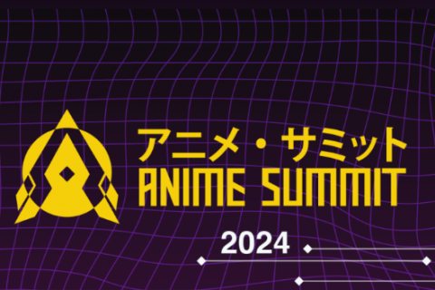 Anime Summit começa nesta quinta-feira (18)